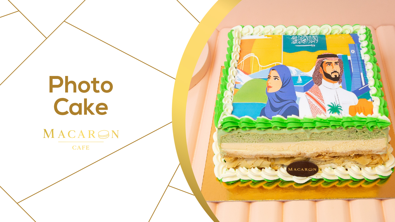 Photo Cakes