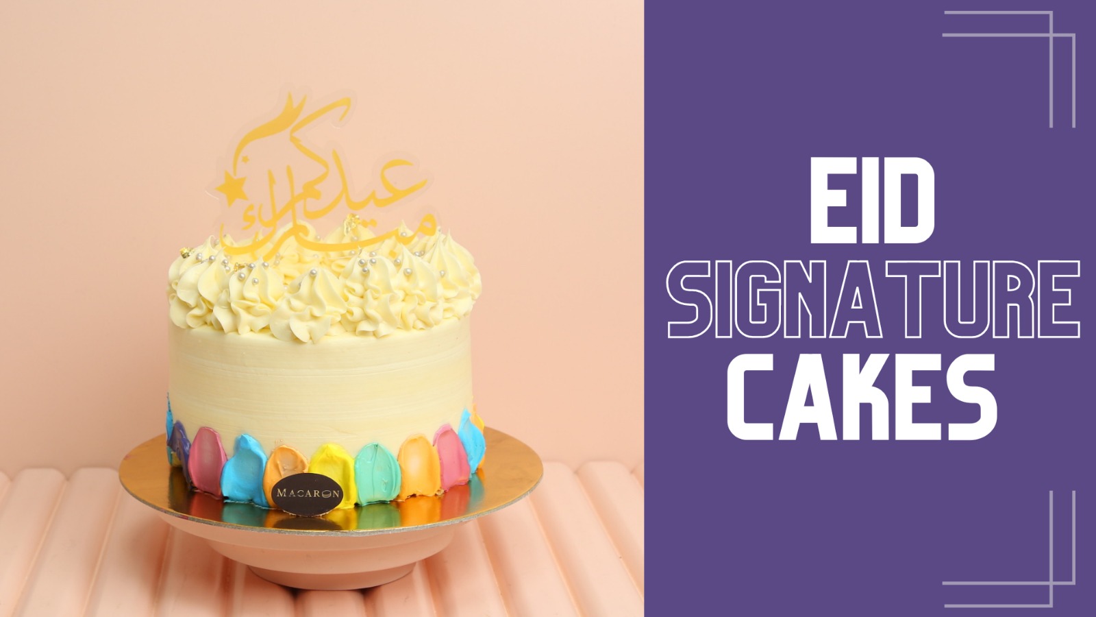EID Signature Cakes