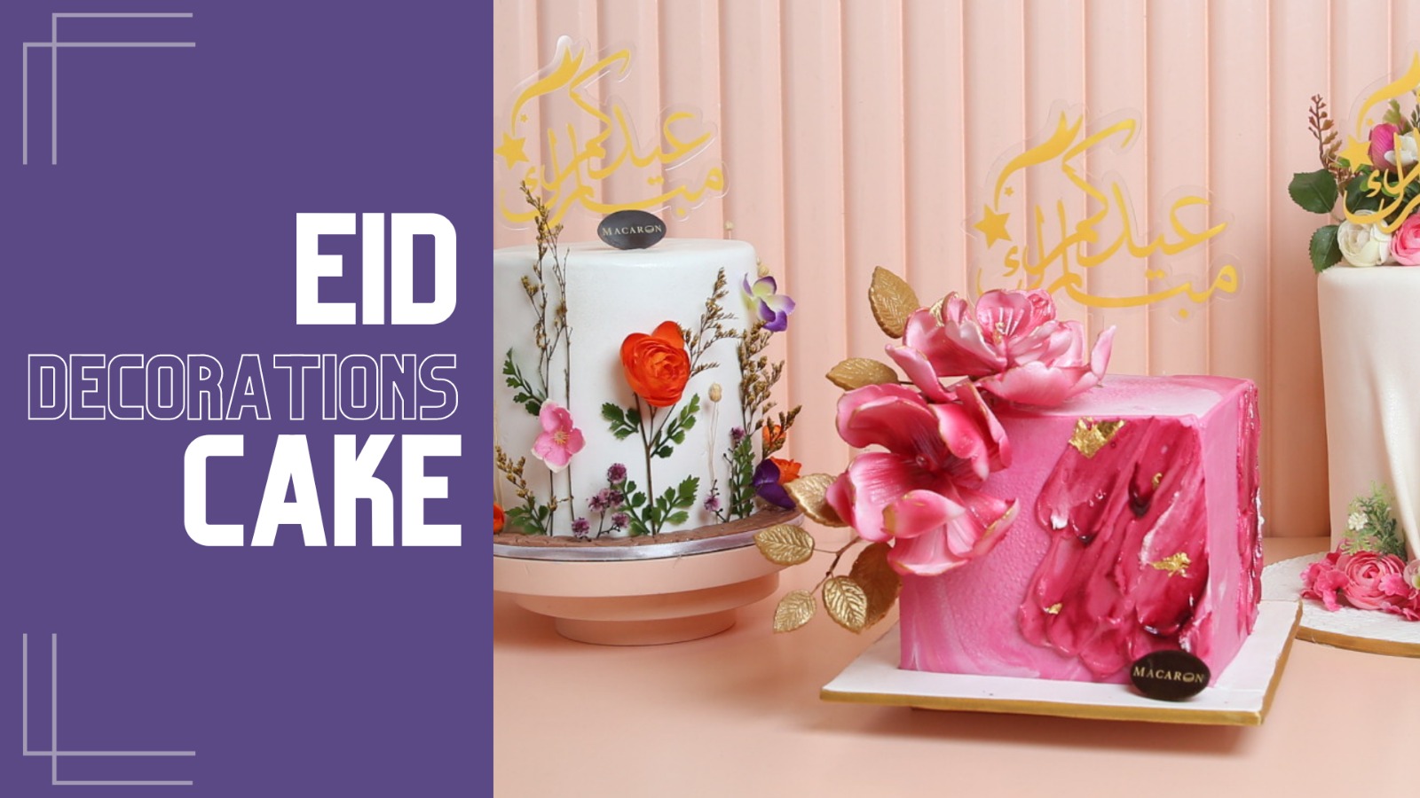 EID Decoration Cakess